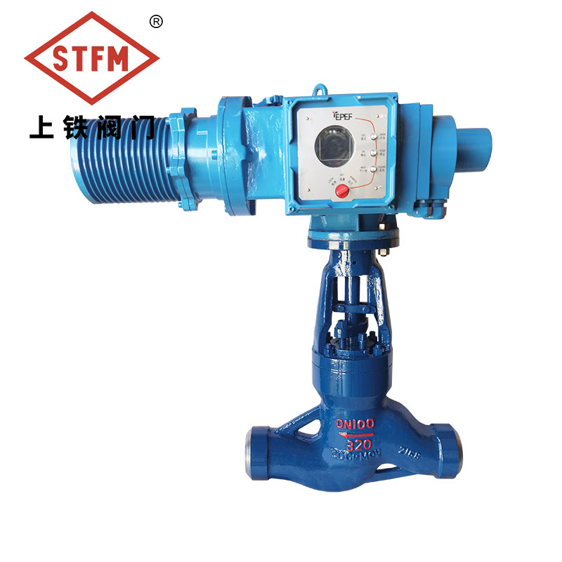 J961Y-320-DN100 Electric power station shut-off valve