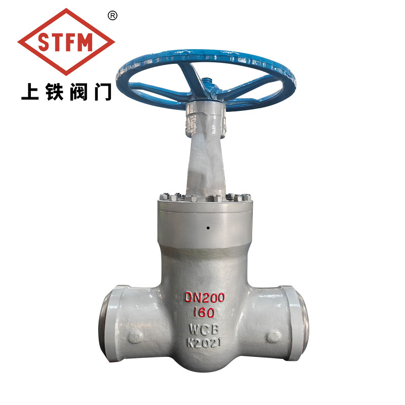 Z61Y-160-DN200 Self sealing gate valve