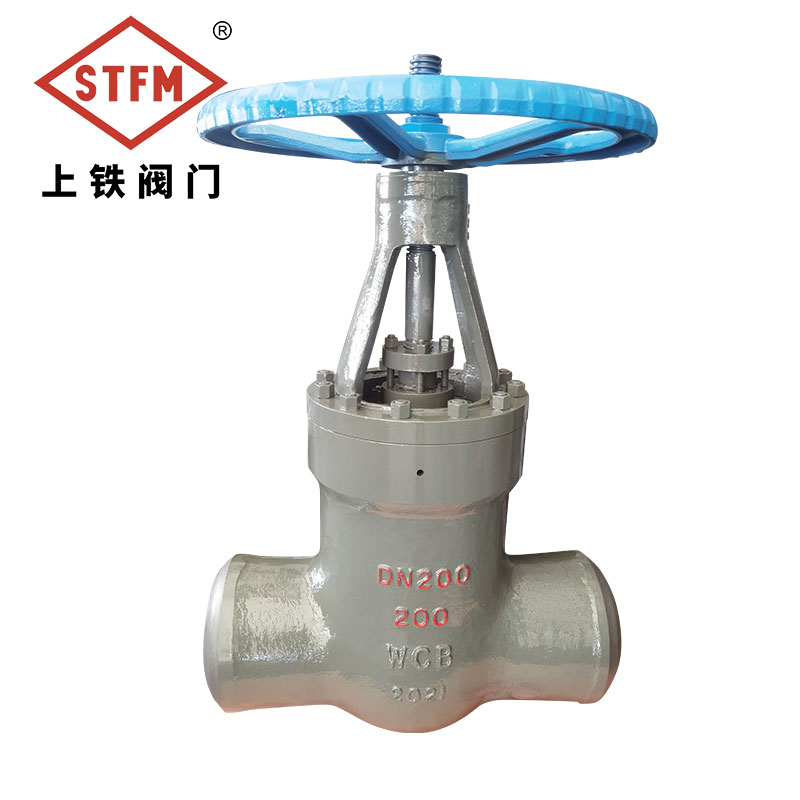 Z61Y-200-DN200 Power station gate valve