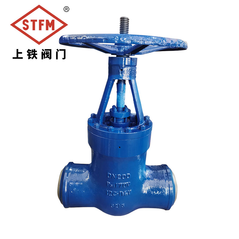 Z61Y-P54-170V-DN200 Power station gate valve