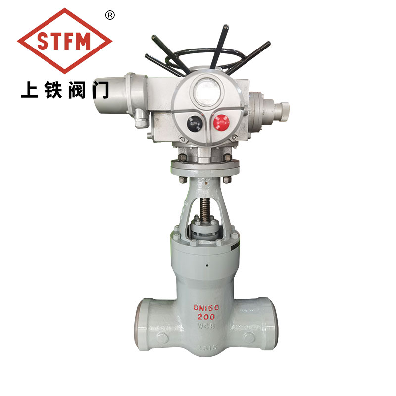 Z961Y-200-DN150 Electric power station gate valve